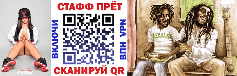 Купить Камышлов Гашиш  МАРИХУАНА  Амфетамин  Меф мяу мяу  OMG маркетплейс  Alpha PVP 