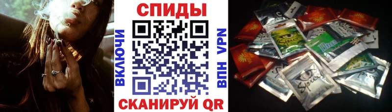 Бутират BDO hydra вход Камышлов