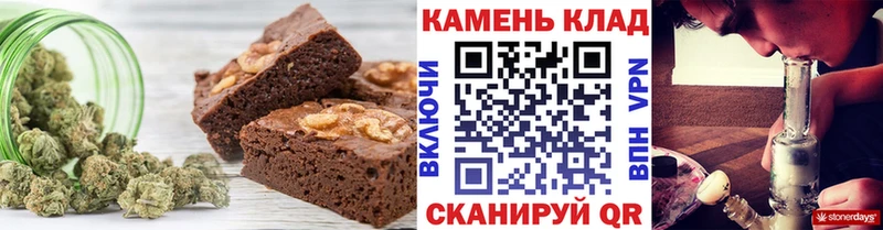 Печенье с ТГК марихуана  Камышлов 