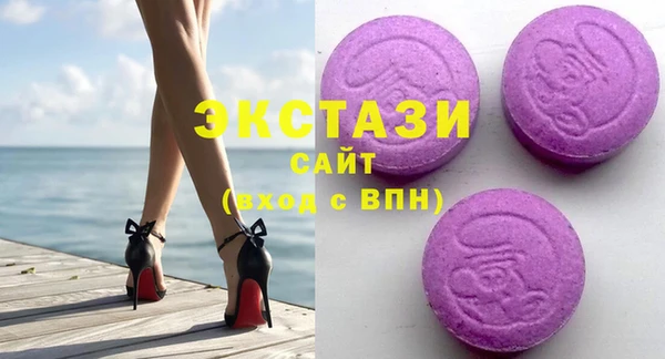 MESCALINE Волосово