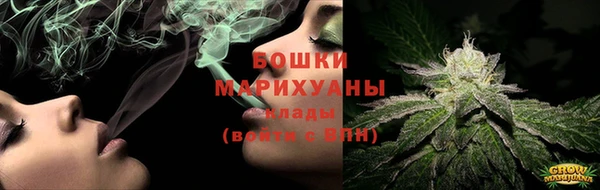 MESCALINE Волосово