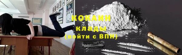 MESCALINE Волосово