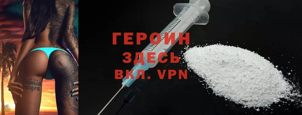 MESCALINE Волосово