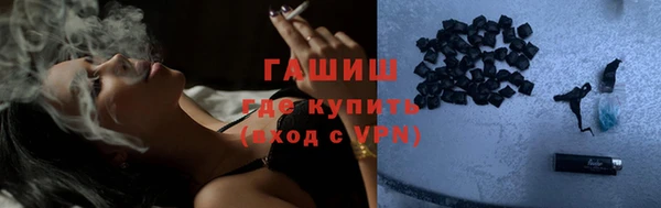spice Волоколамск