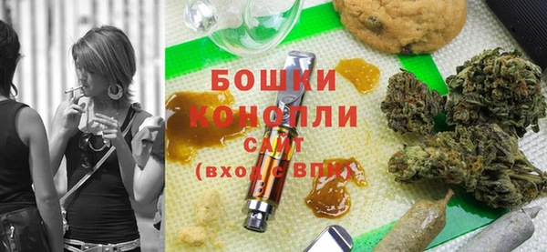 прущая мука Туринск