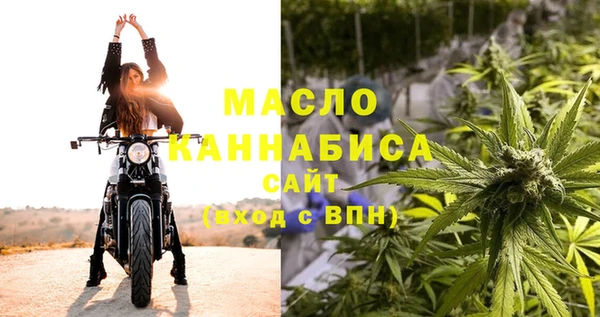 MESCALINE Волосово
