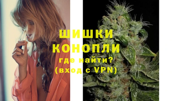 MESCALINE Волосово