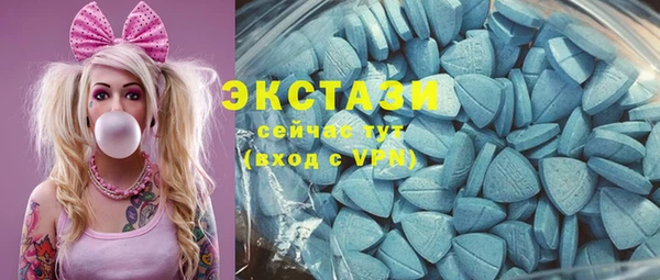 MESCALINE Волосово
