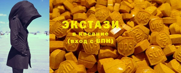 MESCALINE Волосово