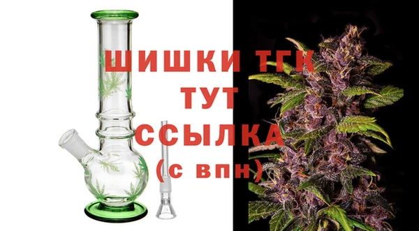 spice Волоколамск