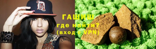 MESCALINE Волосово