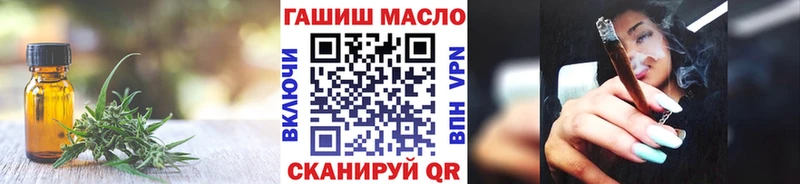 даркнет сайт  Камышлов  Дистиллят ТГК гашишное масло 