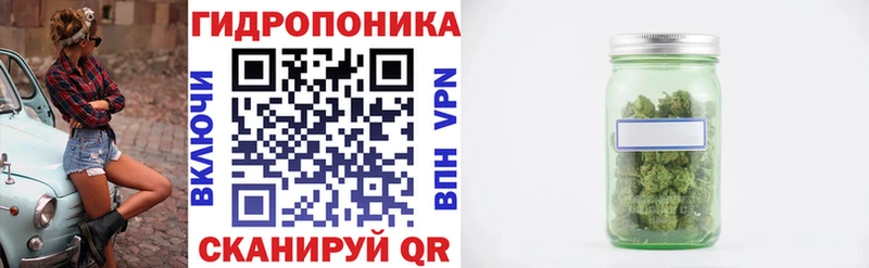 МАРИХУАНА планчик  Камышлов 